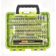 RYOBI Mallette 71 accessoires de vissage mixtes