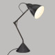 Lampe de bureau en métal - E27 - 25 W - H. 62 cm - Noir