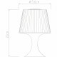 Lampe de table solaire - GALIX