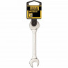 STANLEY FATMAX CLE A FOURCHE 30x32MM ANTI-SLIP FATMAX