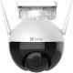 EZVIZ CAMERA D'EXTERIEUR MOTORISEE C8C