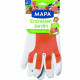 MAPA Gants de jardin - Entretien Jardin Femme - Taille M / T7