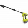 RYOBI ONE+ Pistolet haute pression sans fil 18V RY18PW22A-125 - 22 bars - 182 L - 1 batterie 18V 2,5 Ah et 1 chargeur 1,5 A