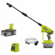 RYOBI ONE+ Pistolet haute pression sans fil 18V RY18PW22A-125 - 22 bars - 182 L - 1 batterie 18V 2,5 Ah et 1 chargeur 1,5 A