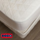 DODO Protege matelas Aalborg - Matelassé et imperméable - 90x190 cm