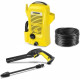 KARCHER Nettoyeur haute pression K2 Universal Edition - 1400 W - Jaune et noir