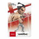 Amiibo - Collection Super Smash Bros. - Kazuya N°91