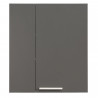 EKIPA Armoire 2 portes - Gris ombre et blanc - L 60 x P 15 x 70 cm - VERSA