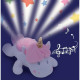 LICORNE Peluche veilleuse et musicale +/- 39 cm