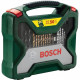 BOSCH Coffret d'accessoires 50 pieces