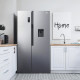 Réfrigérateur américain 519L - L73 x H 189,5 cm - Total No Frost - Inox