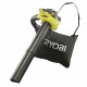 RYOBI Souffleur 26 cm³ Powermulching - 325km/h