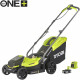 Tondeuse a batterie Ryobi One+ RLM18C33B25 - 33cm - chargeur et batterie 2,5Ah inclus