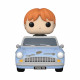 POP Ride SUP DLX: HP CoS 20th- Ron w/Car