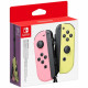 Paire de manettes Joy-Con Rose Pastel & Jaune Pastel | Nintendo Switch