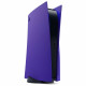 Façade pour console PS5 Standard Cover Galactic Purple - PlayStation officiel