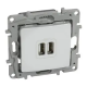 B - MODULE DE CHARGE USB 2400MA