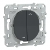 OVALIS - INTERRUPTEUR 2 BOUTONS