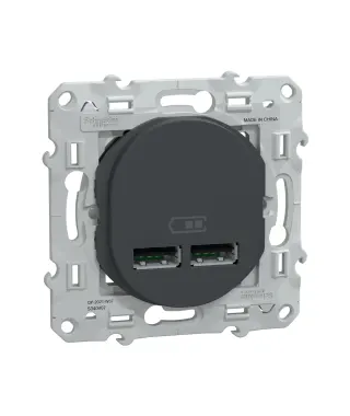 OVALIS C SERIES - DOUBE USB CHAR
