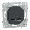 OVALIS C SERIES - DOUBE USB CHAR