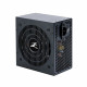 Alimentation PC - ZALMAN - MegaMax 500W V2 (80Plus 230V EU) (ZM500-TXIIV2)