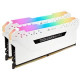 Corsair Vengeance RGB PRO Series 16 Go (2x 8 Go) DDR4 3600 MHz CL18 - Kit Dual Channel 2 barrettes de RAM DDR4 PC4-28800 -