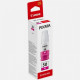 Bouteille d'encre - CANON - GI-50M - Magenta - Compatibilité PIXMA MegaTank - (3404C001)