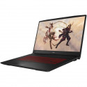 PC Portable Gamer MSI Katana GF76 12UGS-616FR - 17,3FHD 144Hz - Core i7 12700H - 16Go 512Go SSD - RTX3070Ti 8GB Windows 11 AZ…