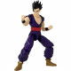 Dragon Ball Super Super Hero - Dragon Star 17 cm - Ultimate Gohan - BANDAI