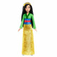 Princesse Disney  - Poupée Mulan 29Cm - Poupées Mannequins - 3 Ans Et +