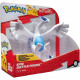 Pokémon - Figurine légendaire 30 cm - Lugia - BANDAI