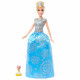 CENDRILLON SURPRISES ROYALES - MATTEL - HMK53 - POUPEE MANNEQUIN DISNEY