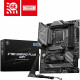 MSI - Carte Mere - Z790 GAMING PLUS WIFI DDR5