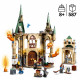LEGO Harry Potter 76413 Poudlard : la Salle sur Demande, Jouet Château avec Figurine Serpent de Feu