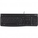 LOGITECH - Clavier filaire K120 Business - AZERTY - Noir