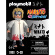 PLAYMOBIL - Naruto Shippuden - Minato - Figurine de manga ninja avec accessoires