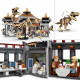 LEGO Jurassic Park 76961 Le Centre des Visiteurs : l'Attaque du T. Rex et du Vélociraptor, Jouet