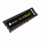 Mémoire RAM - CORSAIR - Value Select DDR4 - 4GB 1x4GB DIMM - 2400 MHz  - 1.20V - Noir (CMK16GX4M2A2666C)