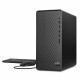 PC de bureau HP M01-F2245nf - Intel Core i3-12100 - RAM 8Go DDR4 - Stockage 256Go SSD - Windows 11 + Clavier et souris filaires