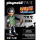 PLAYMOBIL 71119 Asuma - Naruto Shippuden
