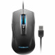 LENOVO Souris Gaming USB - Ideapad Gaming M100 RGB - 1600 DPI - Boutons tranche gauche / Changement de DPI