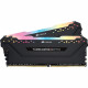 Mémoire RAM - CORSAIR - Vengeance RGB Pro DDR4 - 16GB 2x8GB DIMM - 2666 MHz  - 1.20V - Noir (CMW16GX4M2A2666C)