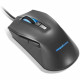 LENOVO Souris Gaming USB - Ideapad Gaming M100 RGB - 1600 DPI - Boutons tranche gauche / Changement de DPI