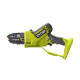 Elagueur a main RYOBI RY18PSX10A-120 - 18V - Fonction Brushless - Guide 10cm - Batterie lithium + chargeur fournis