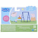 Figurines Peppa Pig - Pack de 4 - Peppa, Maman Pig, Papa Pig et George - A partir de 3 ans