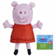 Peppa Pig Peluche Peppa rigole