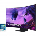 Ecran PC Gamer Incurvé - SAMSUNG ODYSSEY ARK - LS55BG970NUXEN - 55 QLED 4K - Dalle VA - 1ms - 165Hz - FreeSync Premium Pro