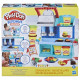 Play-Doh Kitchen Creations - Le p'tit resto - Coffret de cuisine avec pâte a modeler
