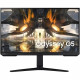 Ecran PC Gamer - SAMSUNG ODYSSEY G5 - LS27AG500NUXEN - 27 WQHD - Dalle IPS - 1ms - 165Hz - FreeSync Premium