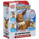 BANDAI Pokémon My Partner Evoli - Figurine électronique interactive